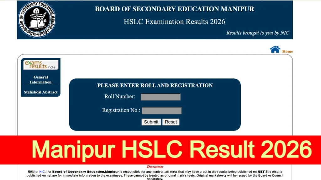 Manipur HSLC Result 2026
