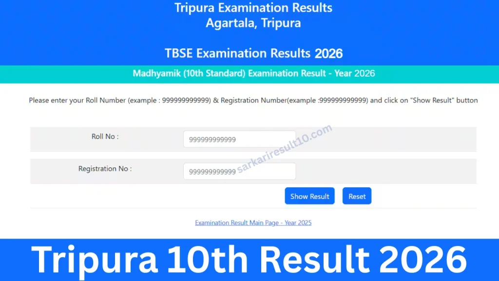 Tripura 10th Result 2026